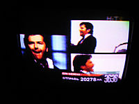 thomasanders.jpg thomasanders.jpg