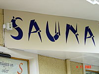 DSC00592.JPG