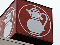 PICT3596.JPG