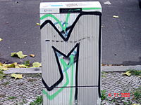 DSC00589.JPG