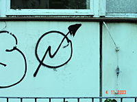 DSC00597.JPG