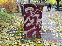 DSC00608.JPG
