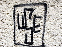 PICT3516.JPG