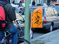 DSC02414.JPG